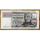 ARGENTINA COL. 667b BILLETE LEY 18.188